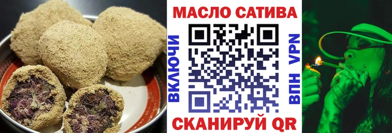 Еда ТГК конопля  где продают наркотики  Урюпинск 