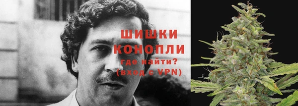 альфа пвп VHQ Пересвет