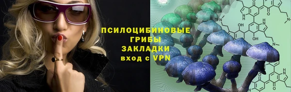 кокаин премиум Переславль-Залесский