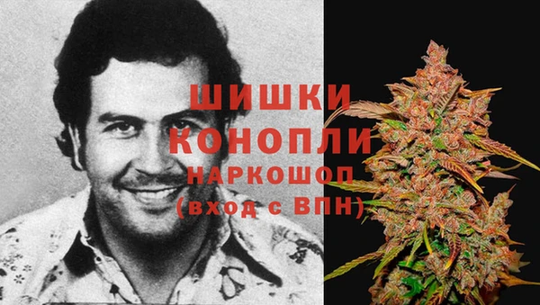 MESCALINE Пестово