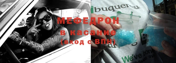 кокаин премиум Переславль-Залесский