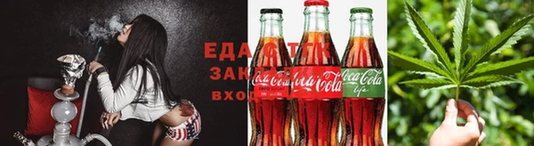 MESCALINE Пестово