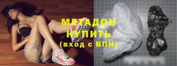 MESCALINE Пестово