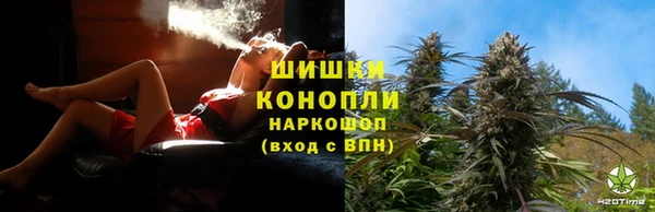 MESCALINE Пестово