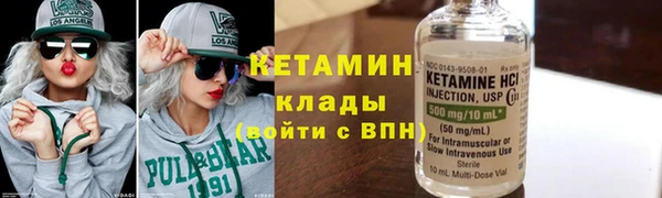 MESCALINE Пестово