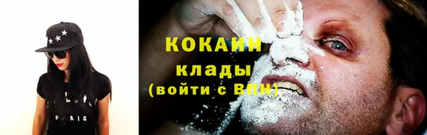 таблы Ветлуга