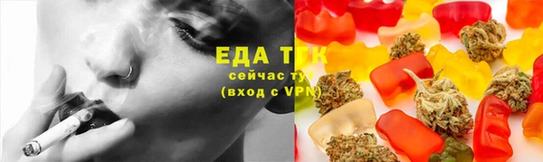 кокаин премиум Переславль-Залесский