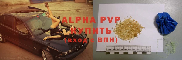 мяу мяу мука Вуктыл