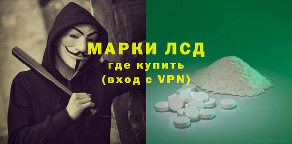 не бодяженный Воткинск