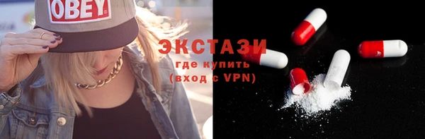 кокаин премиум Переславль-Залесский