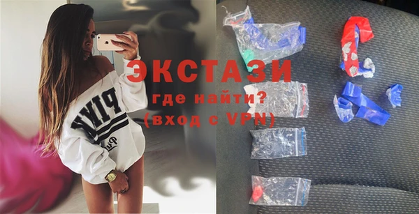 MESCALINE Пестово