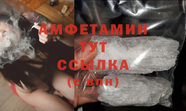 кокаин премиум Переславль-Залесский