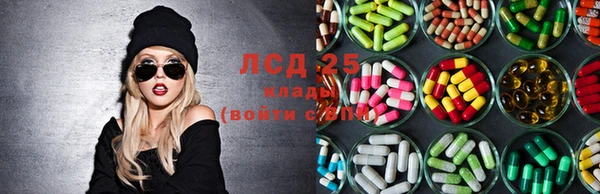 альфа пвп VHQ Пересвет