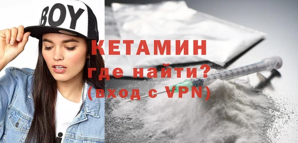 кокаин премиум Переславль-Залесский