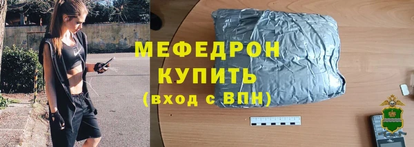 кокаин премиум Переславль-Залесский