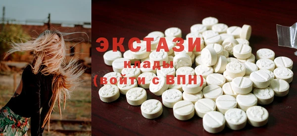 кокаин премиум Переславль-Залесский