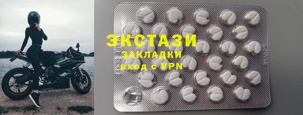 MESCALINE Пестово