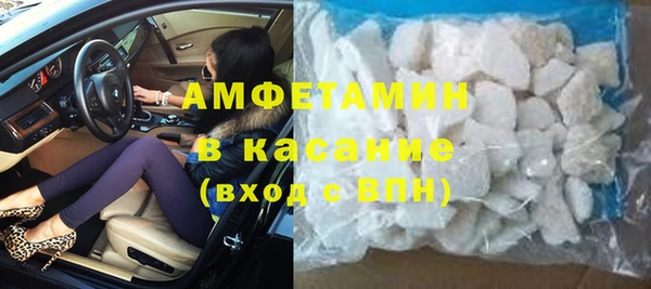 MESCALINE Пестово