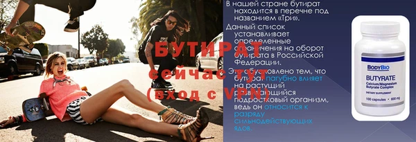кокаин премиум Переславль-Залесский