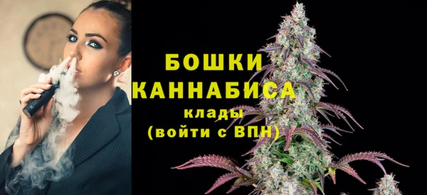 кокаин премиум Переславль-Залесский