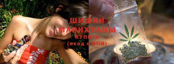 альфа пвп VHQ Пересвет