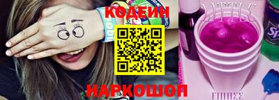 дмт Балаково