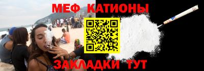 ALPHA PVP Дубна