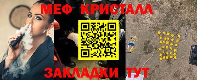 дистиллят марихуана Донской