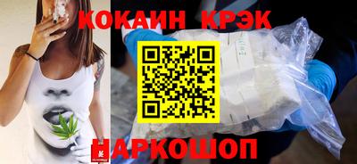 дистиллят марихуана Донской