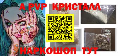 дистиллят марихуана Донской