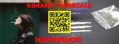 ALPHA PVP Дубна
