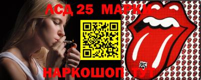 дистиллят марихуана Донской