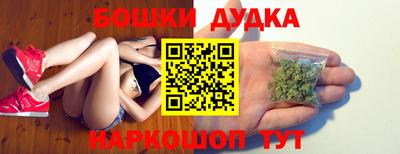 ALPHA PVP Дубна