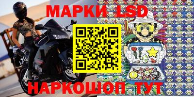 дмт Балаково