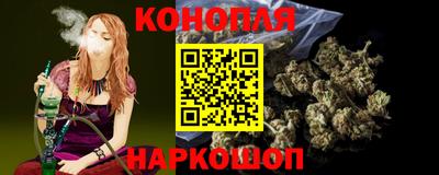 ALPHA PVP Дубна