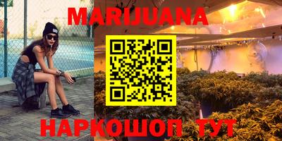 мет Балахна