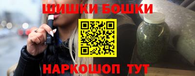 ALPHA PVP Дубна
