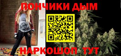 дмт Балаково