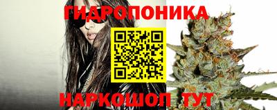 дистиллят марихуана Донской