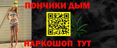 соль курить ск Абинск