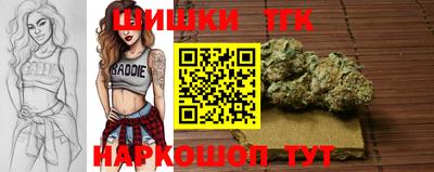 марки nbome Балашиха