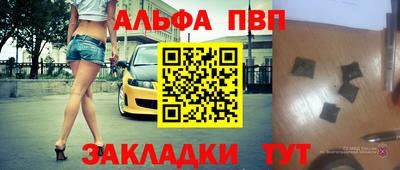 марки nbome Балашиха