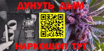 ALPHA PVP Дубна