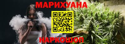мяу мяу мука Донецк