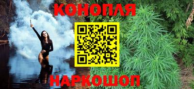 мяу мяу мука Донецк
