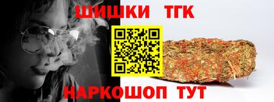 дмт Балаково