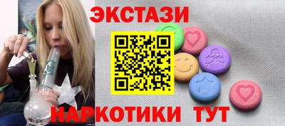 дистиллят марихуана Донской