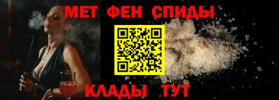 марки nbome Балашиха