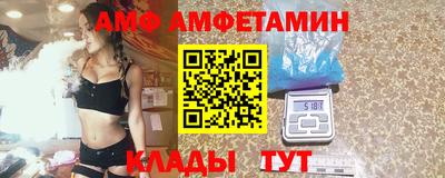 ALPHA PVP Дубна