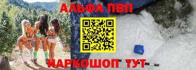 дмт Балаково